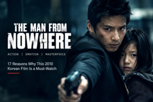 One of Korea's Finest Action Movies